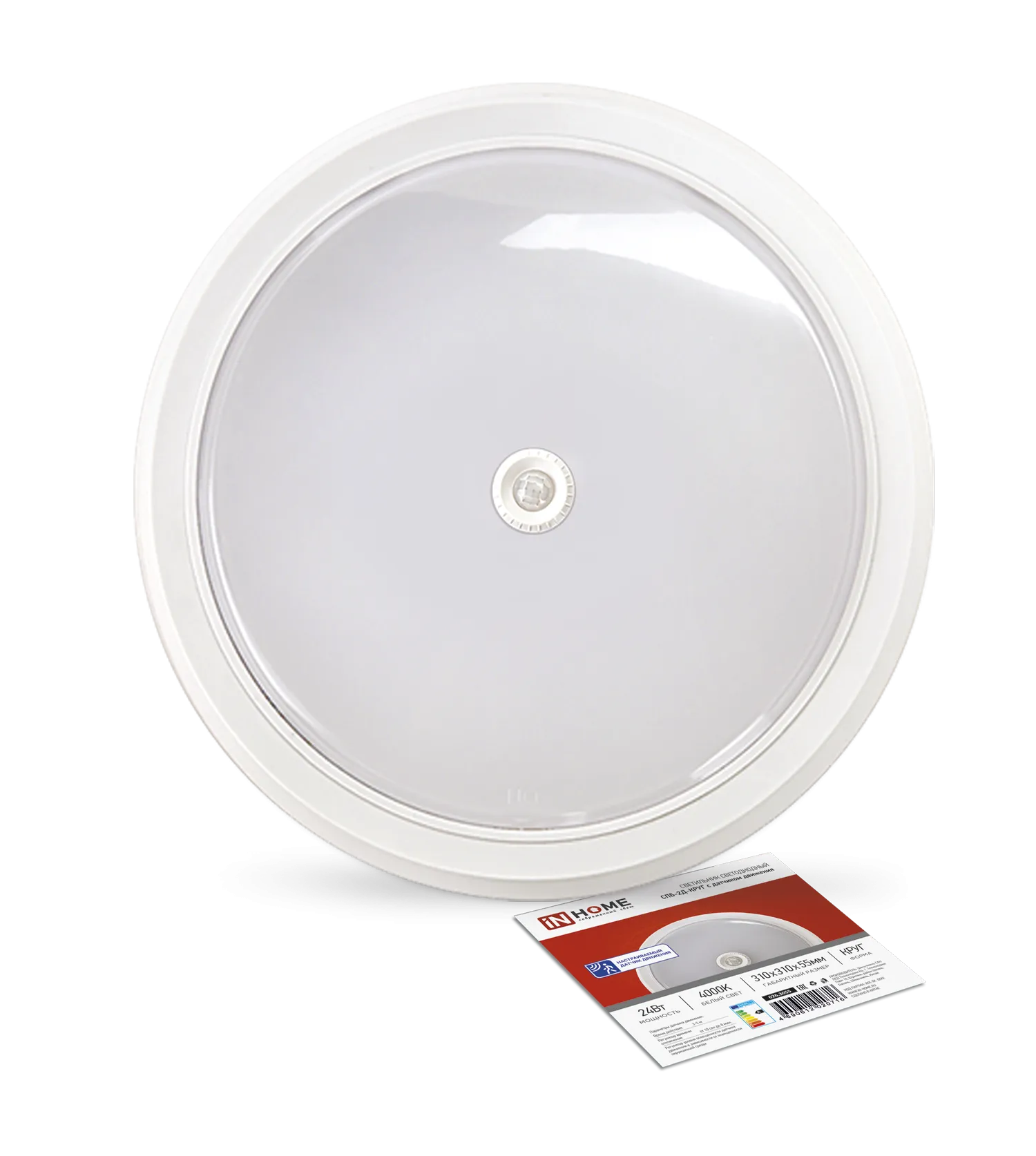 картинка Светильник светодиодный СПБ-2Д-КРУГ 24Вт 230В 4000К 1700Лм 310мм с настраиваемым датчиком белый IN HOME