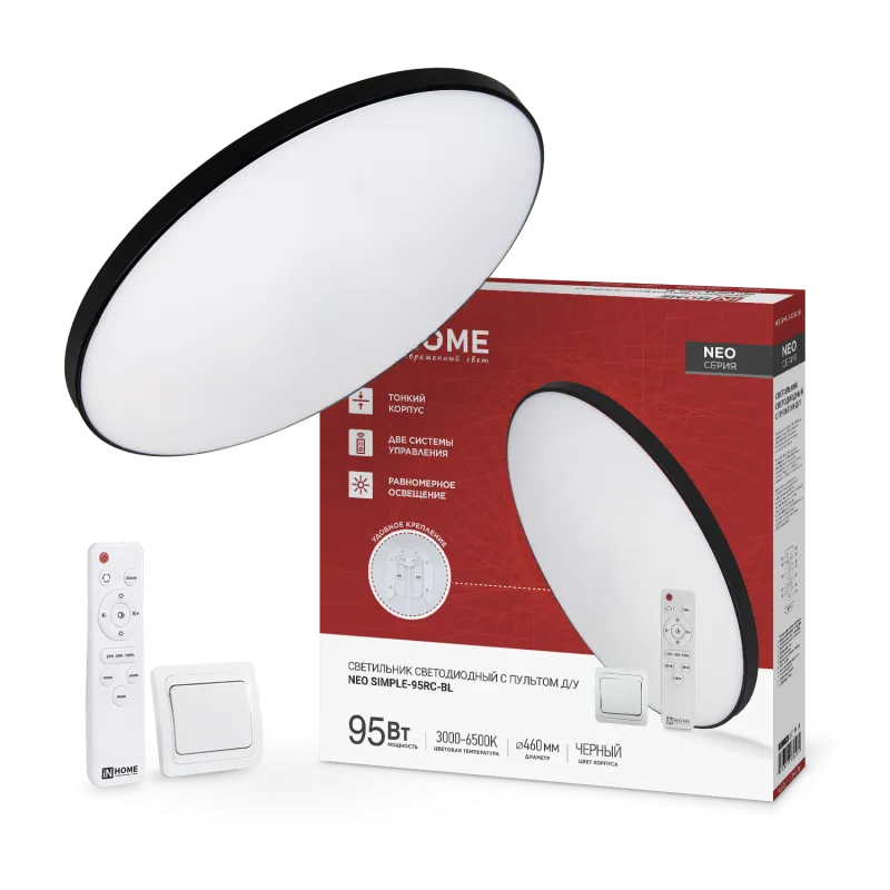 картинка Светильник светодиодный NEO SIMPLE-95RC-BL 95Вт 230В 3000-6500K 7600Лм 460x67мм с пультом ДУ черный IN HOME