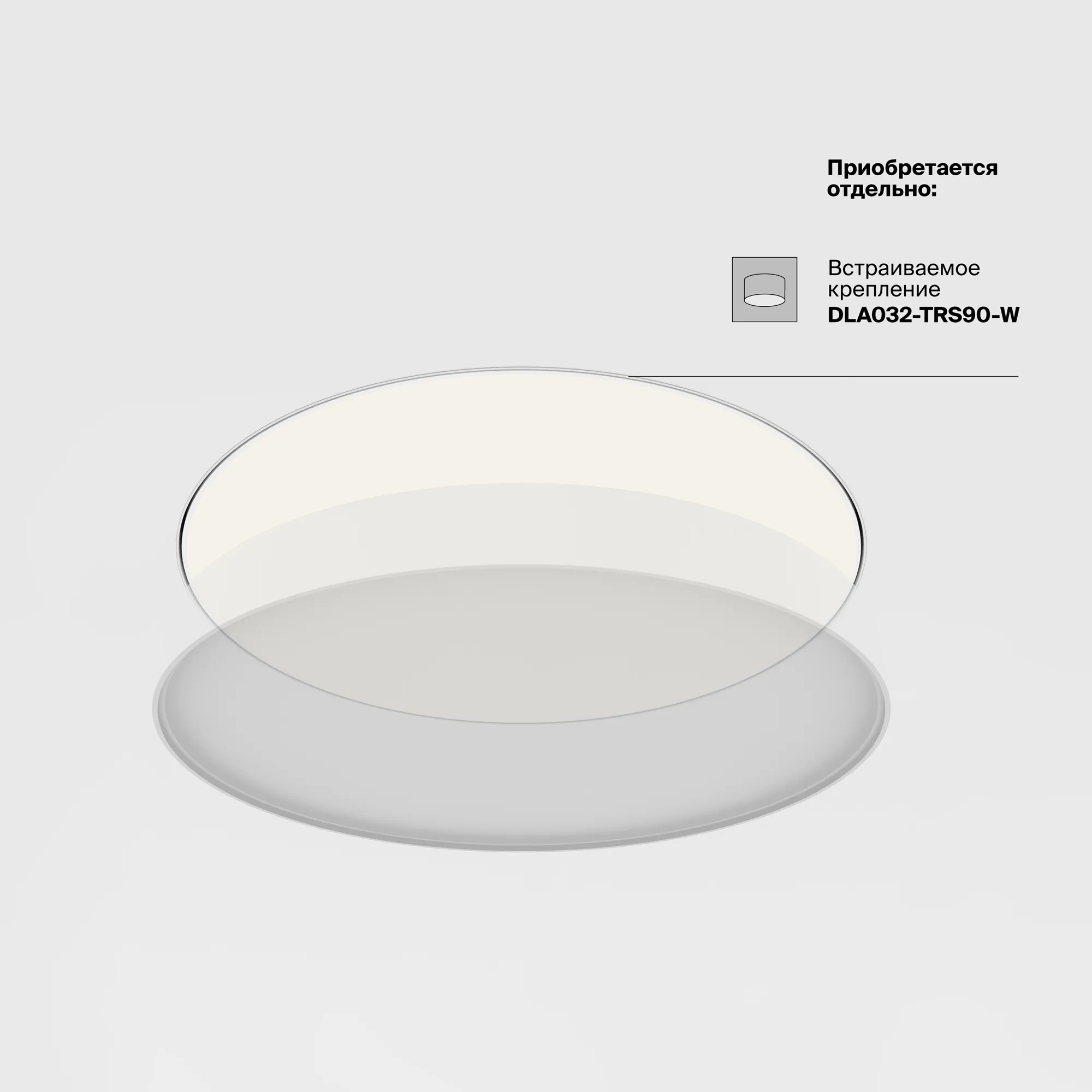 картинка Потолочный светильник Technical C032CL-90W4K-RD-W