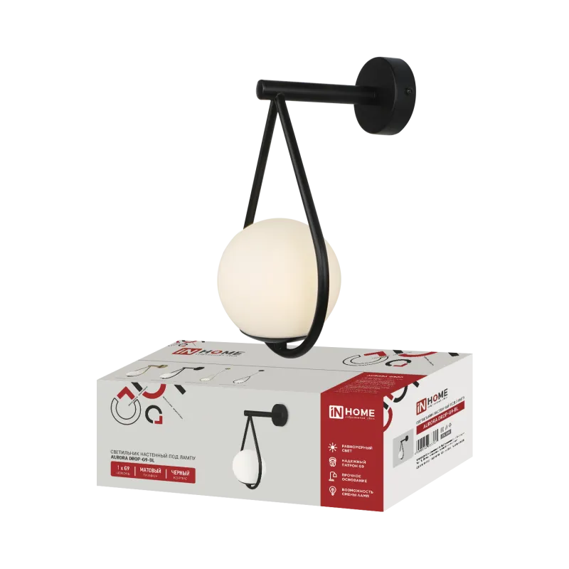 картинка Светильник настенный под лампу AURORA DROP-G9-BL 1хG9 матовый плафон, черный корпус IN HOME