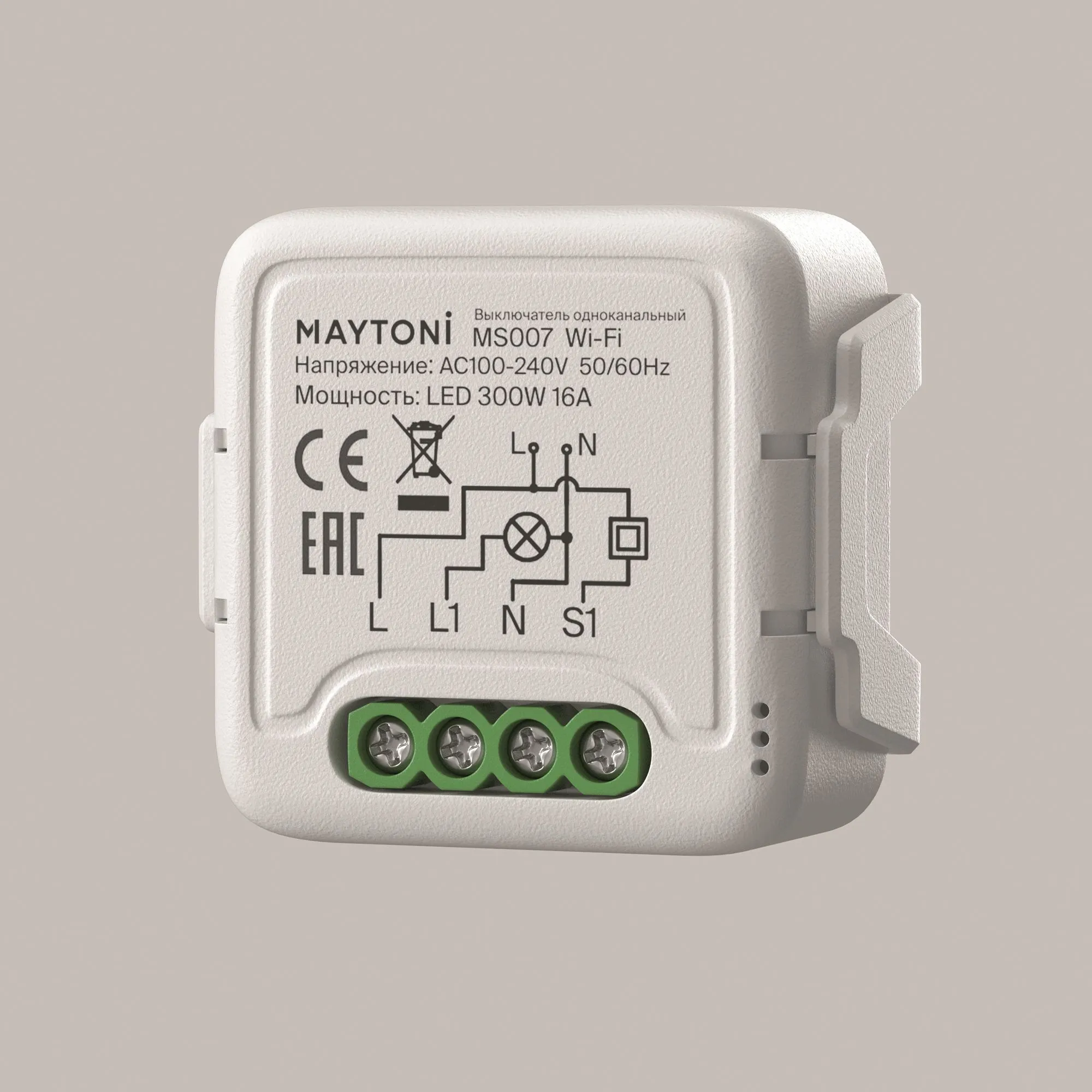 картинка Выключатель Lighting control MS007