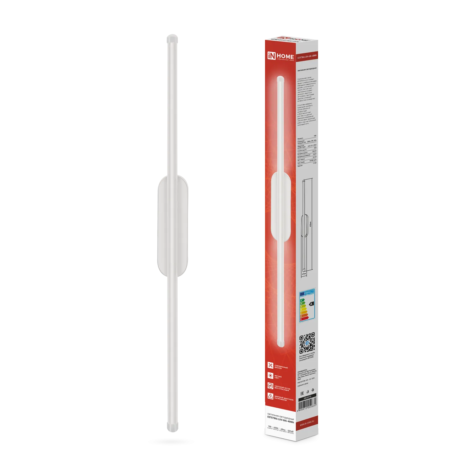 картинка Светильник светодиодный ESTETIKA LUV-60C-40WH 10Вт 230В 4000K 700Лм 600х50x25 белый IN HOME