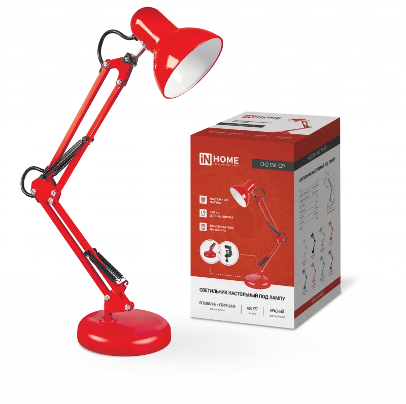 картинка Светильник настольный под лампу на основании + струбцина СНО 15К-E27 230В КРАСНЫЙ IN HOME