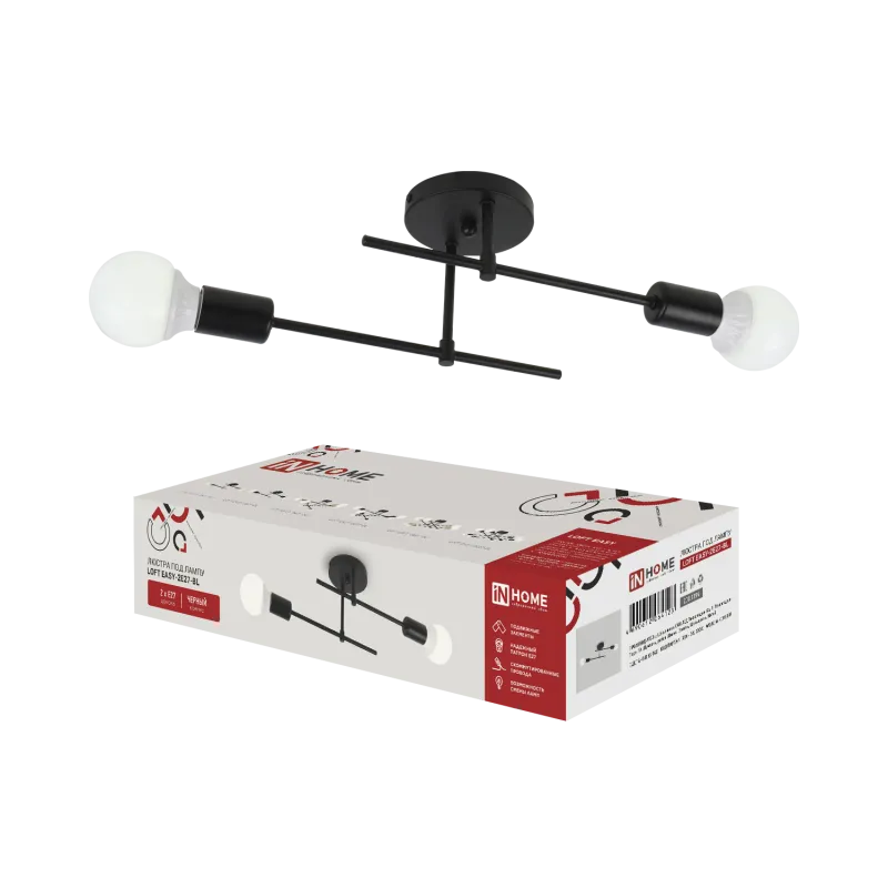 картинка Люстра под лампу LOFT EASY-2E27-BL 2хЕ27 черный IN HOME