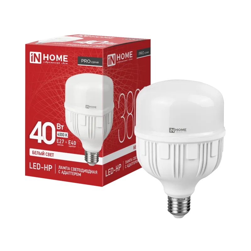 картинка Лампа светодиодная LED-HP-PRO 40Вт 230В Е27 с адаптером E40 4000К 3800Лм IN HOME