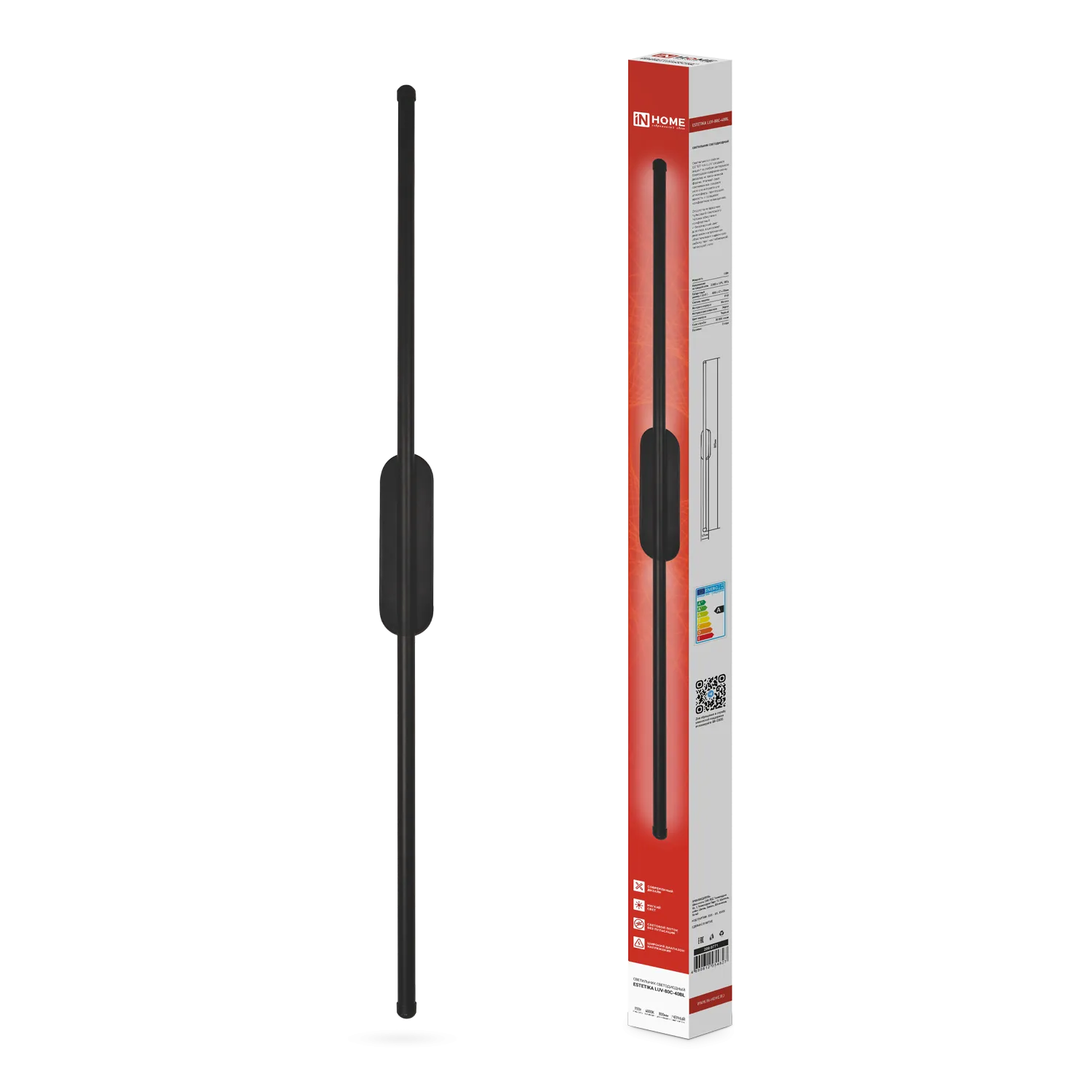 картинка Светильник светодиодный ESTETIKA LUV-80C-40BL 15Вт 230В 4000K 1050Лм 800х50x25 черный IN HOME