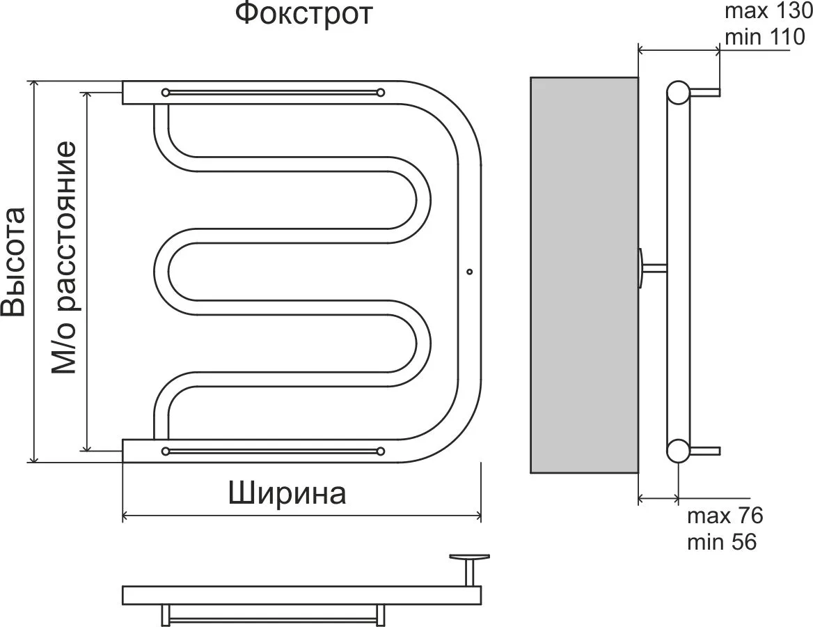 картинка Полотенцесушитель Терминус Фокстрот (1") 500х400, арт.4620768881275
