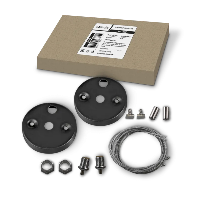 картинка Комплект подвесов КП-LINE 1м черный NEOX