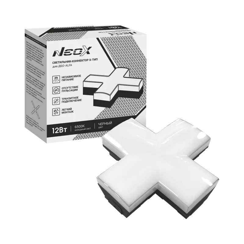 картинка Светильник-коннектор X-тип для ДБО-ALFA 12Вт 230В 6500К черный IP40 NEOX