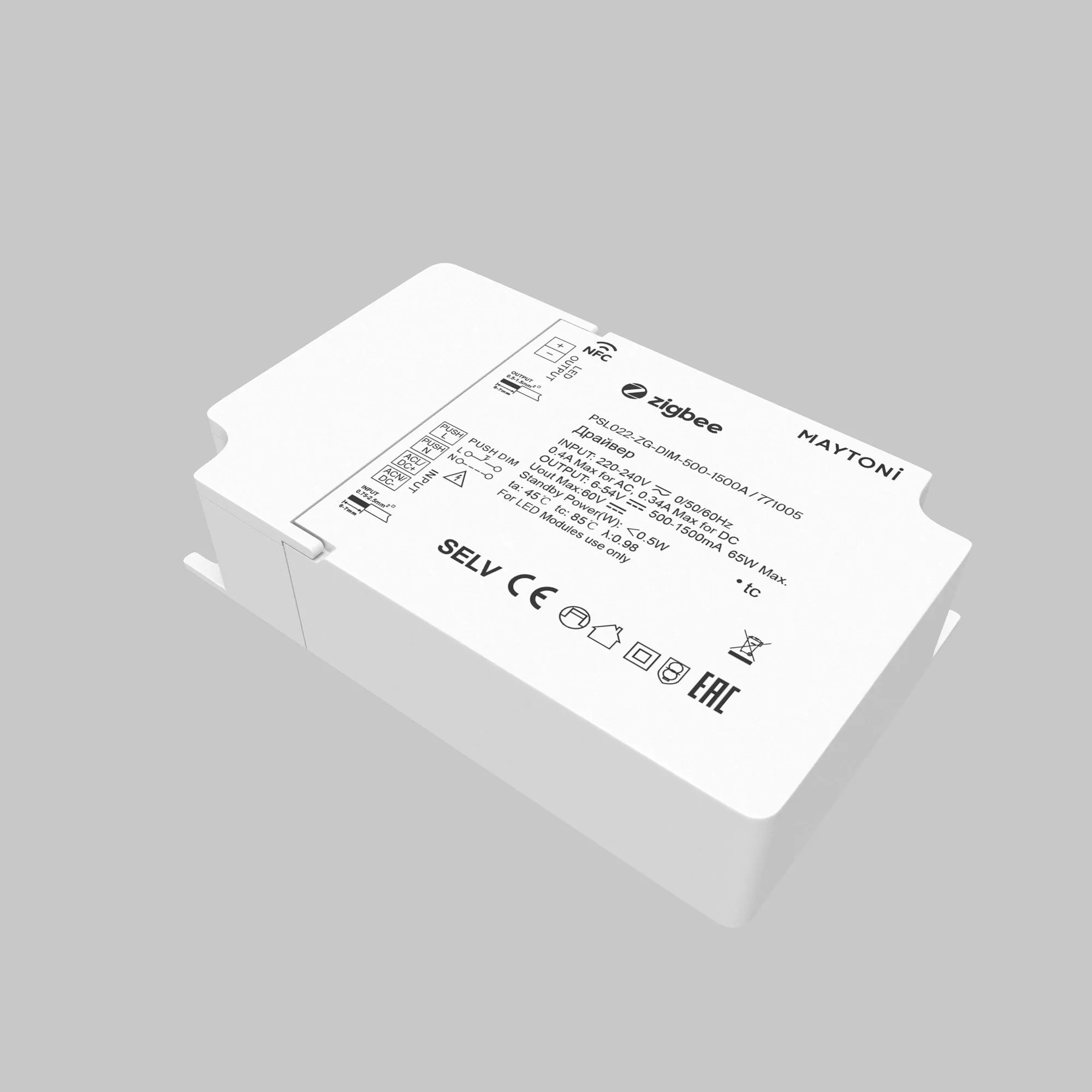 картинка Источник тока Lighting control 771005