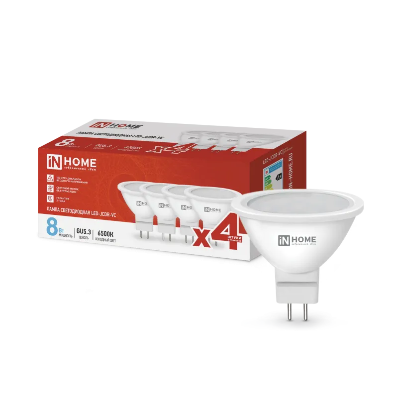 картинка Лампа светодиодная LED-JCDR-VC 4PACK 8Вт 230В GU5.3 6500К 720Лм (4шт./упак) IN HOME