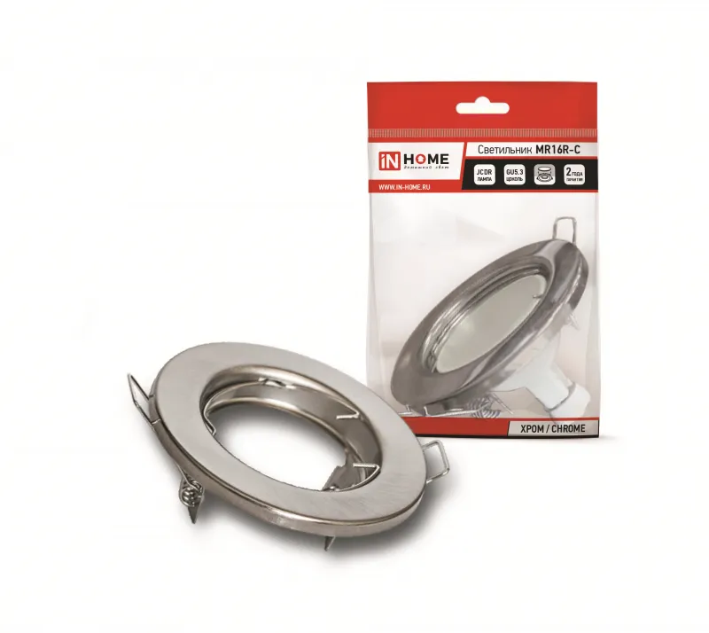 картинка Светильник встраиваемый MR16R-standard RC металл под лампу GU5.3 хром IN HOME