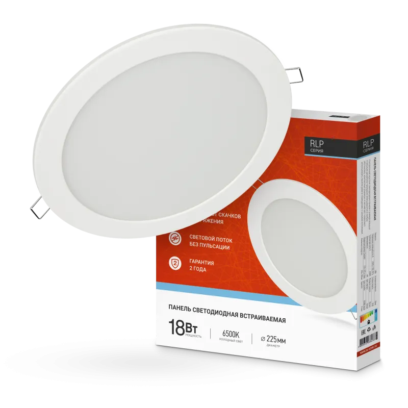 картинка Панель светодиодная встраиваемая круглая RLP 18Вт 230В 6500К 1080Лм 225мм белая IP40 IN HOME