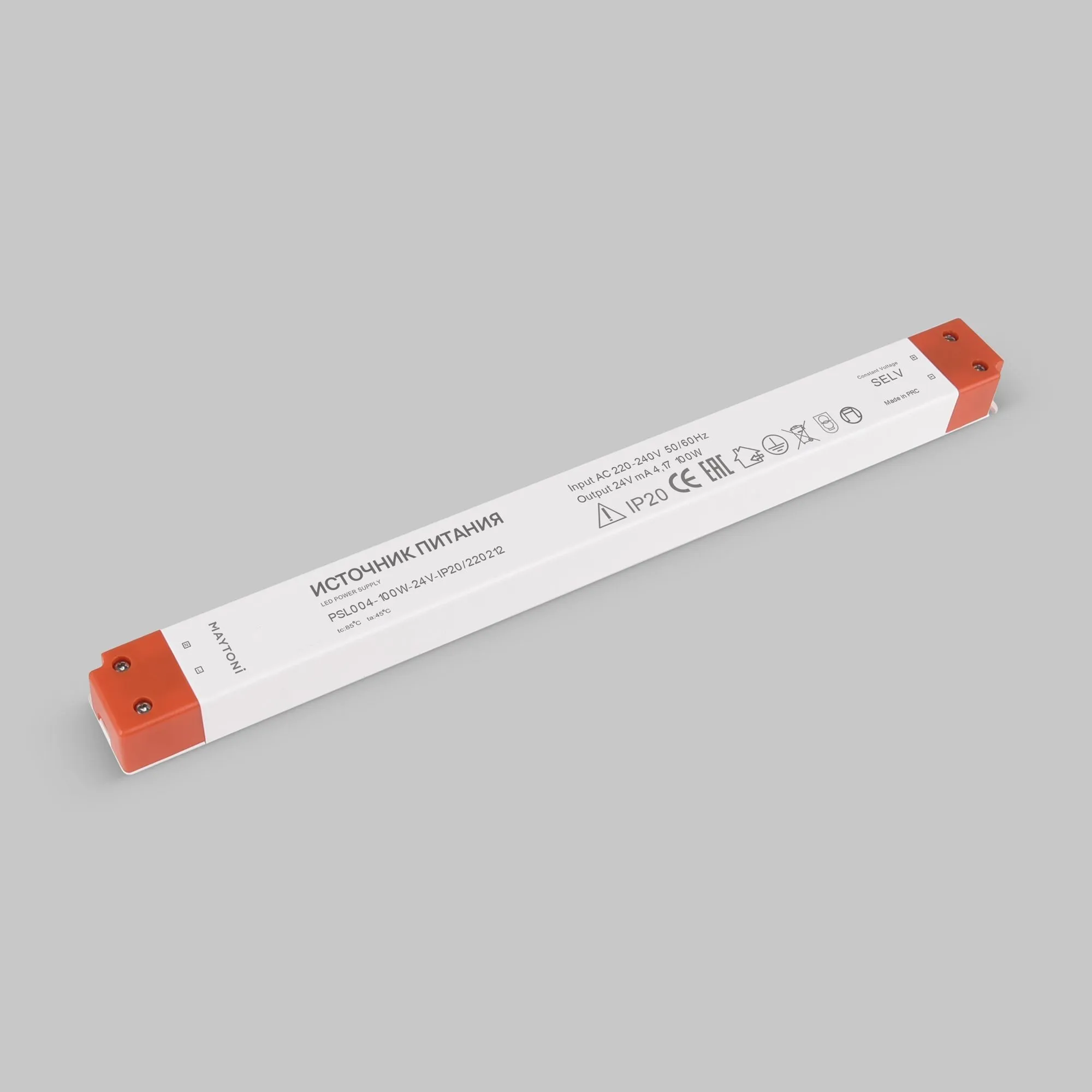 картинка Источник напряжения Led Strip 220212