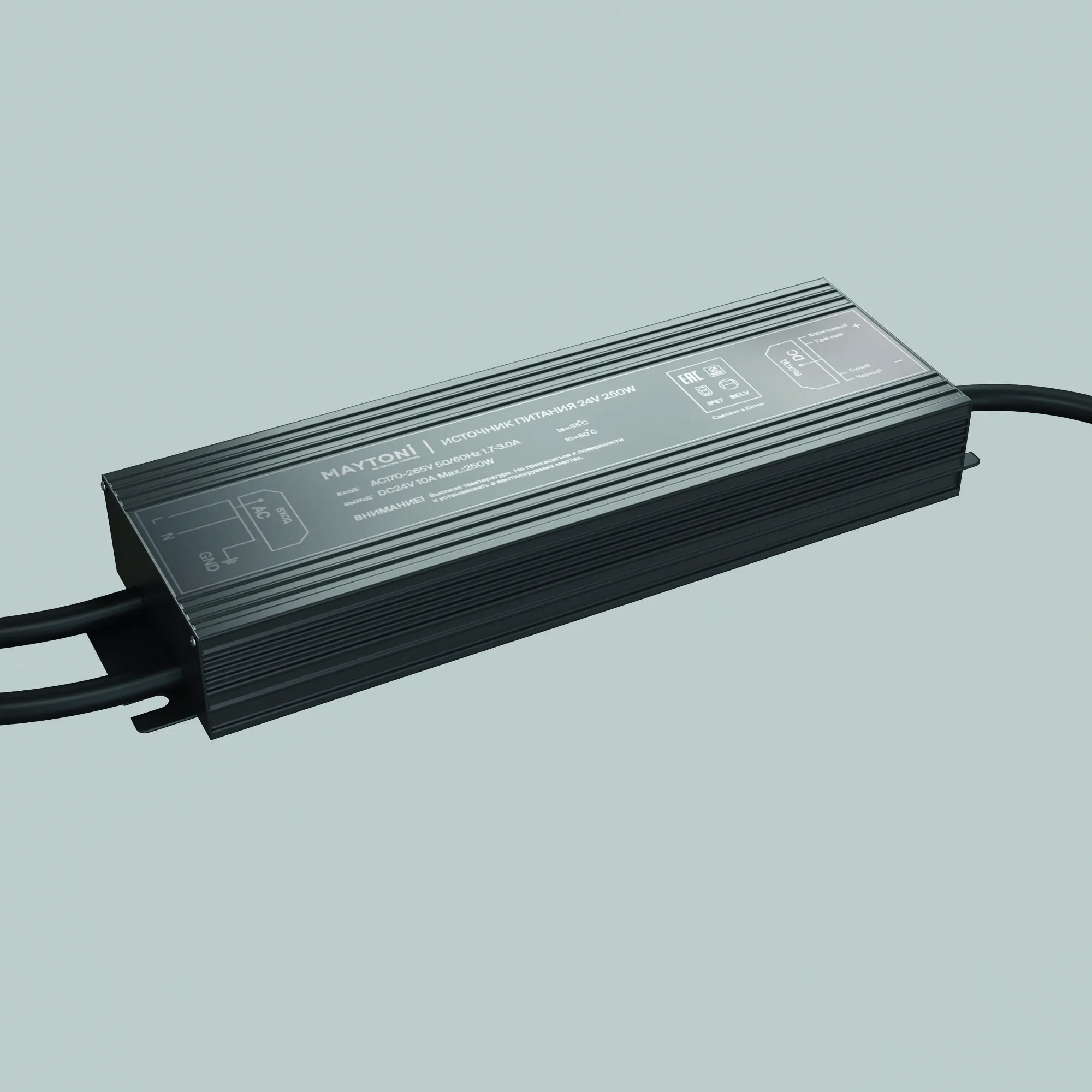 картинка Источник напряжения Led Strip 020216