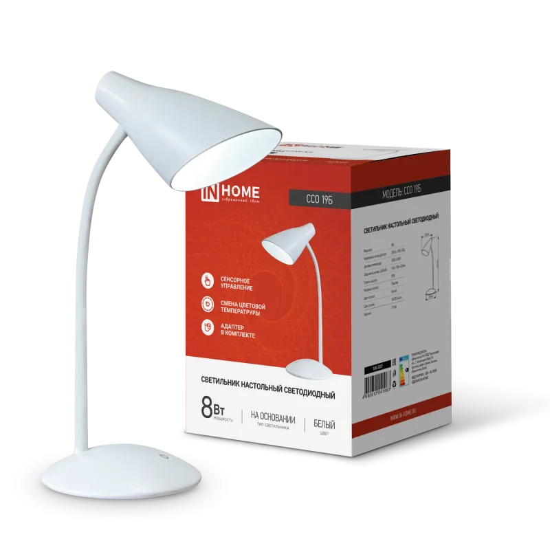 картинка Светильник настольный светодиодный SIMPLE ССО-19Б 8Вт 6500К 480Лм сенсор, с адаптером БЕЛЫЙ IN HOME