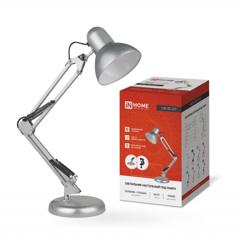 картинка Светильник настольный под лампу на основании + струбцина СНО 15С-E27 230В СЕРЕБРО IN HOME