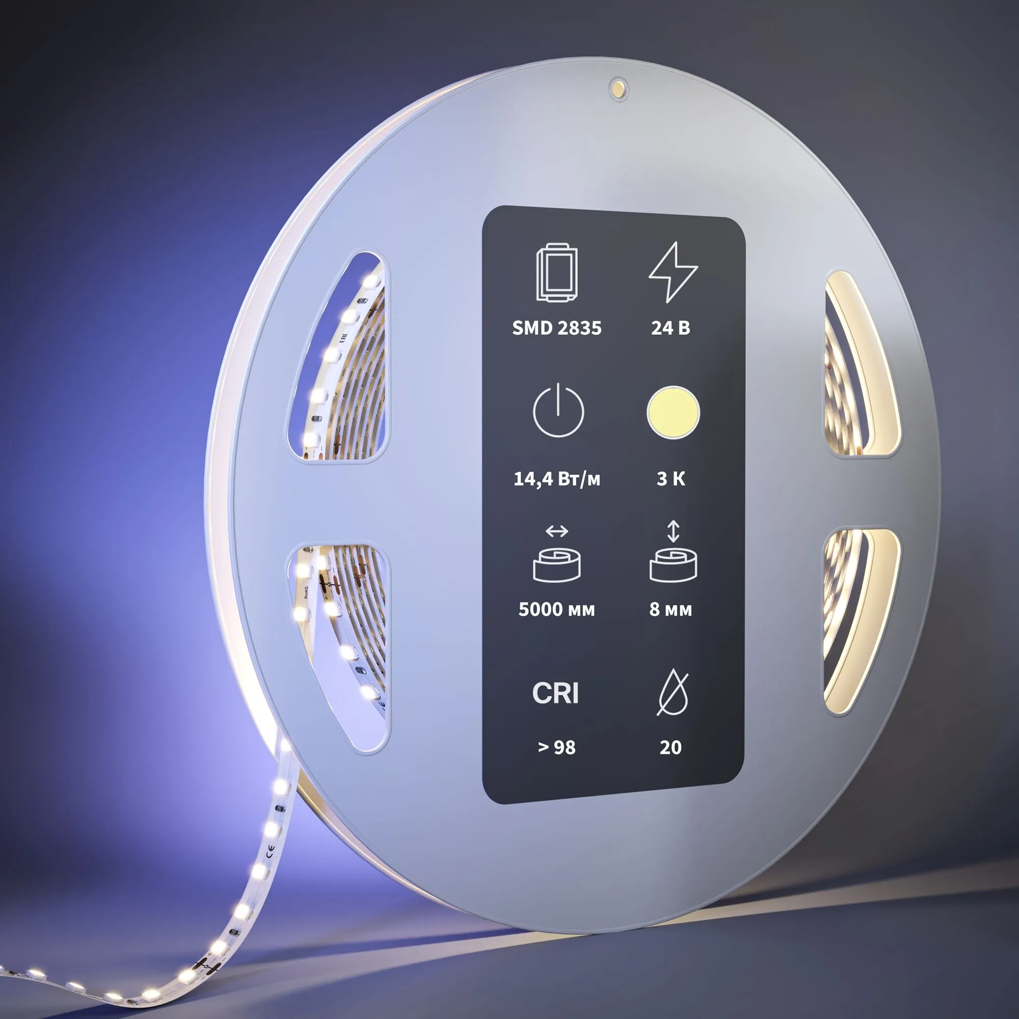 картинка Светодиодная лента Led Strip 201088