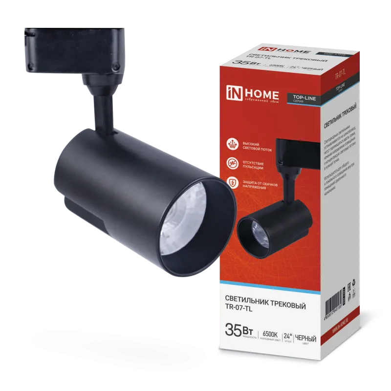 картинка Светильник трековый светодиодный TR-07-TL 35Вт 6500К 3500Лм IP40 24 градуса черный серии TOP-LINE IN HOME