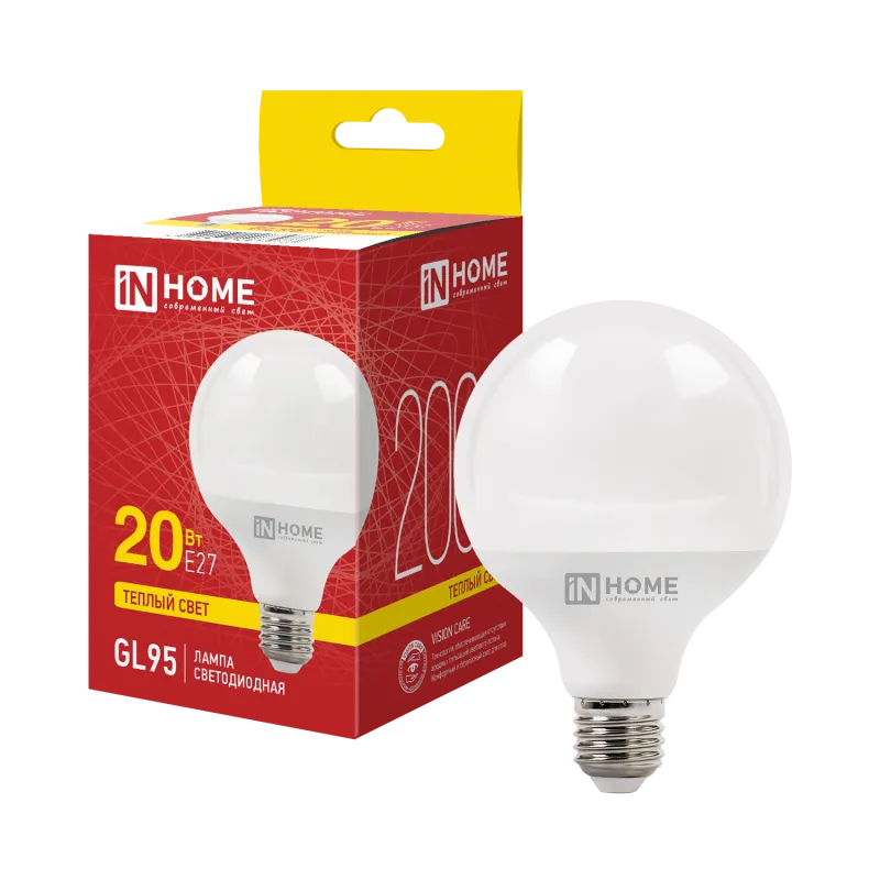 картинка Лампа светодиодная LED-GL95-VC 20Вт 230В Е27 3000К 2000Лм 95мм IN HOME