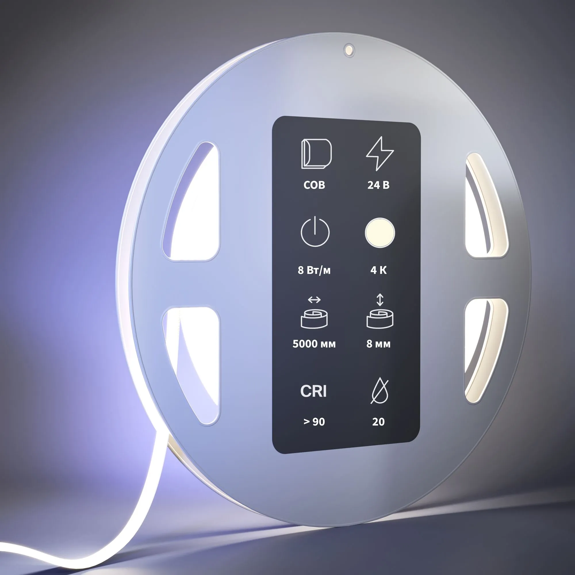 картинка Светодиодная лента Led Strip 201072