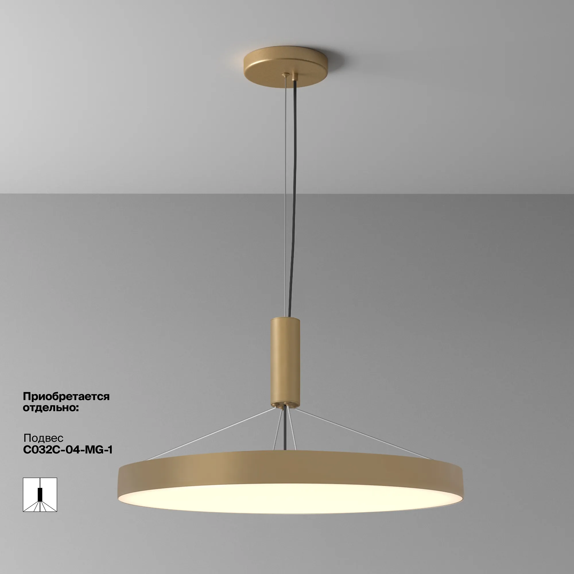 картинка Потолочный светильник Technical C032CL-90W3K-RD-MG