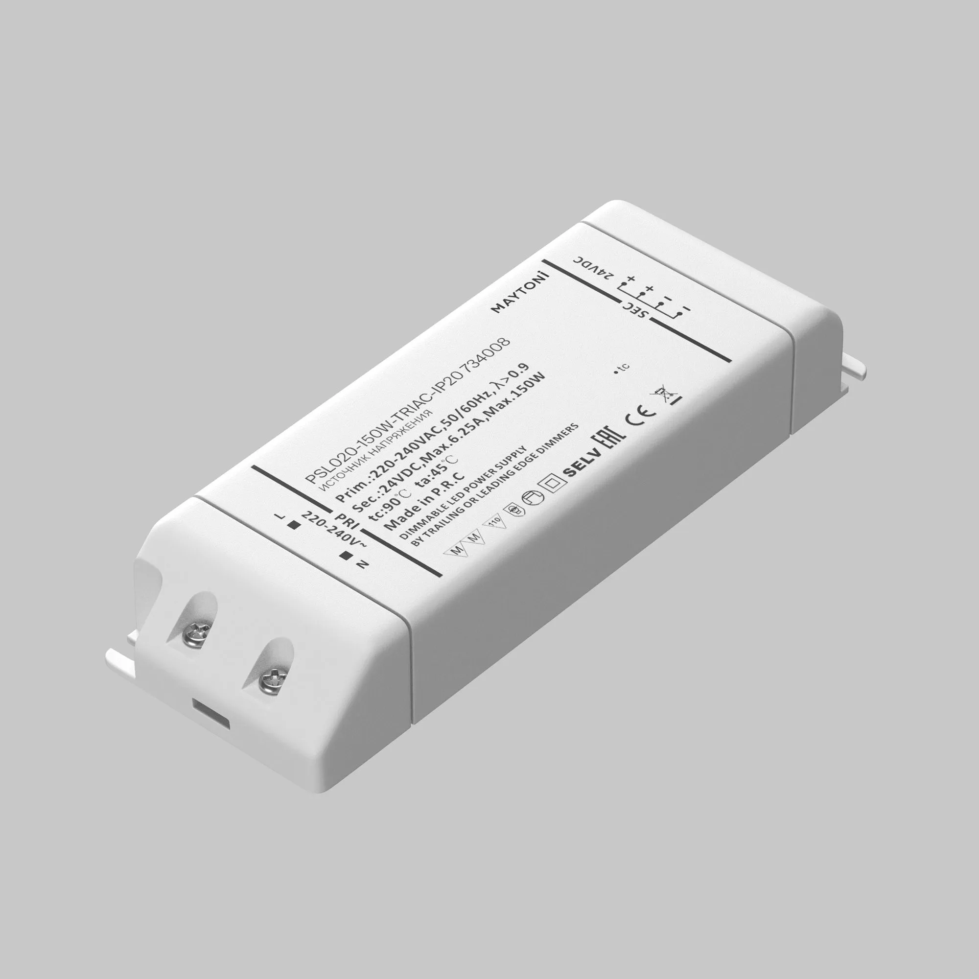 картинка Источник напряжения Lighting control 734008