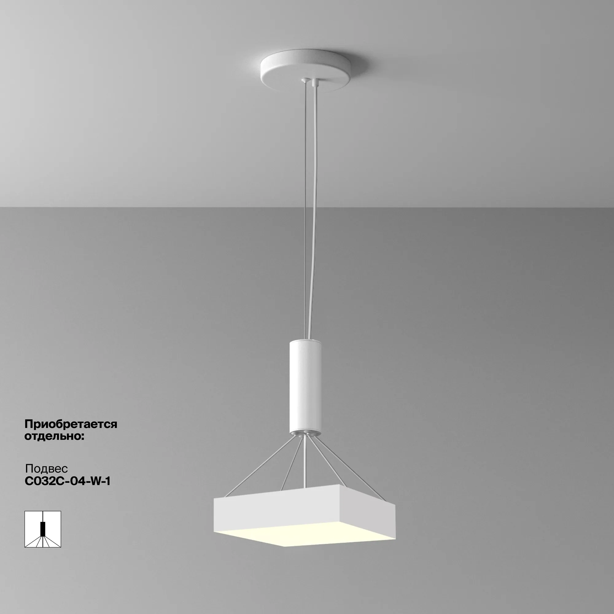 картинка Потолочный светильник Technical C032CL-36W3K-SQ-W