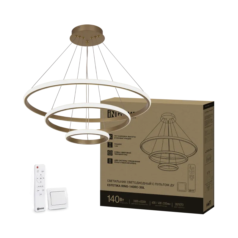 картинка Светильник светодиодный ESTETIKA RING-140RC-3GL 140Вт 230В 3000-6500K 600/400/200 1.2м трос пульт ДУ золото IN HOME
