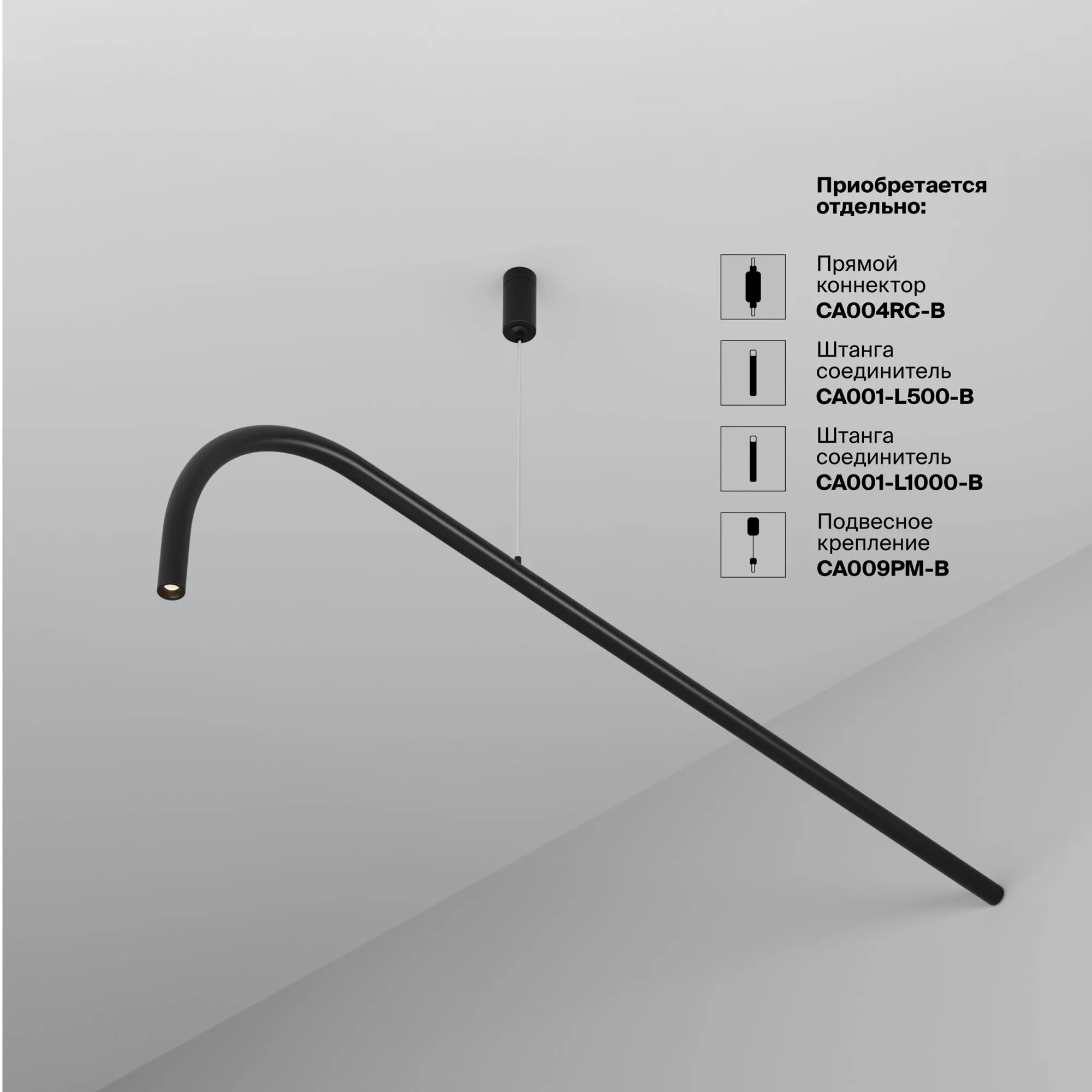 картинка Светильник Technical C104WL-3W3-6K-B
