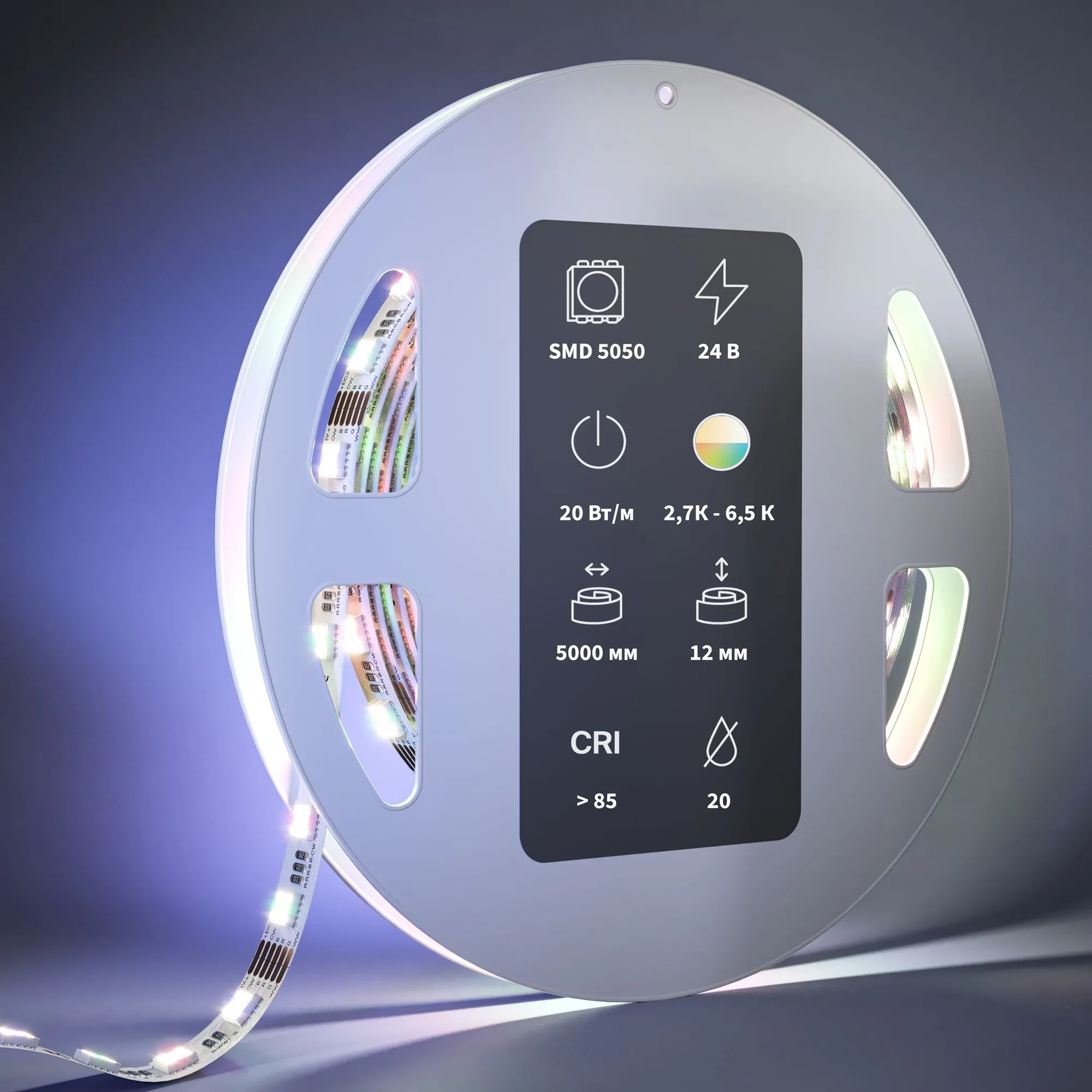 картинка Светодиодная лента Led Strip 201136
