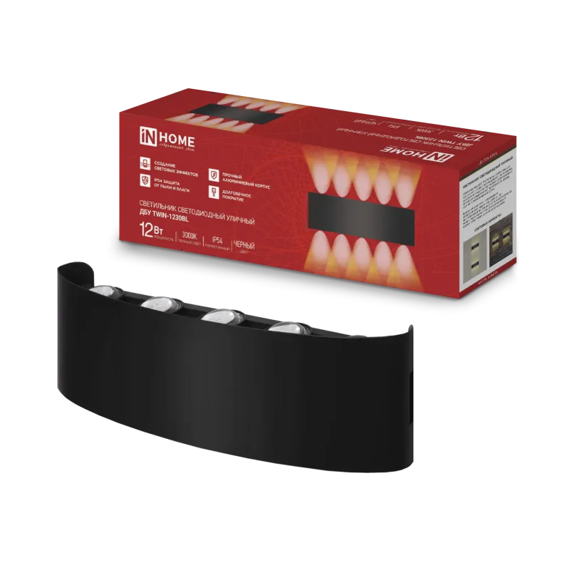 картинка Светильник уличный светодиодный ДБУ TWIN-1230BL 12Вт 3000К 270х80 черный IP54 IN HOME