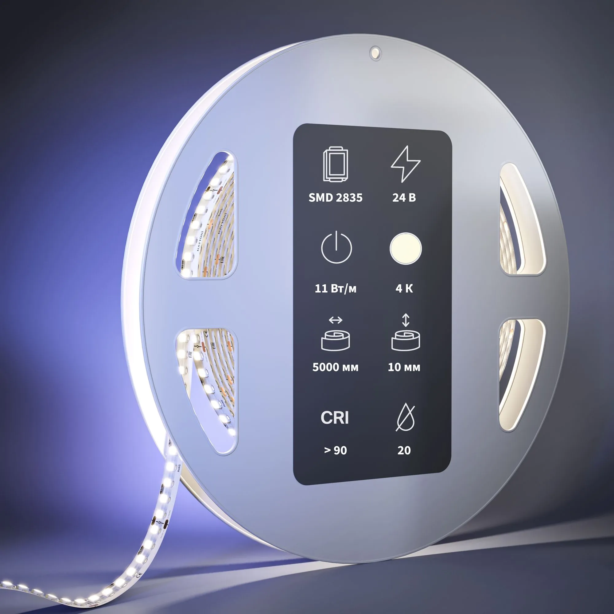 картинка Светодиодная лента Led Strip 201050