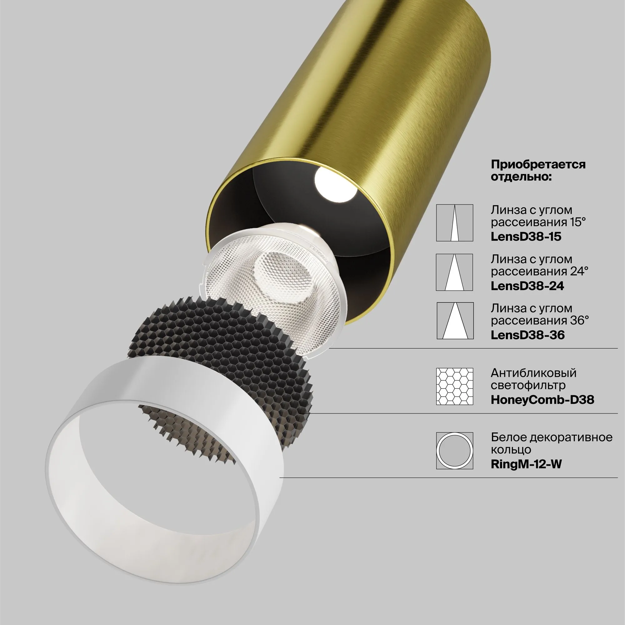 картинка Потолочный светильник Technical C055CL-L12W2.7K-W-BS