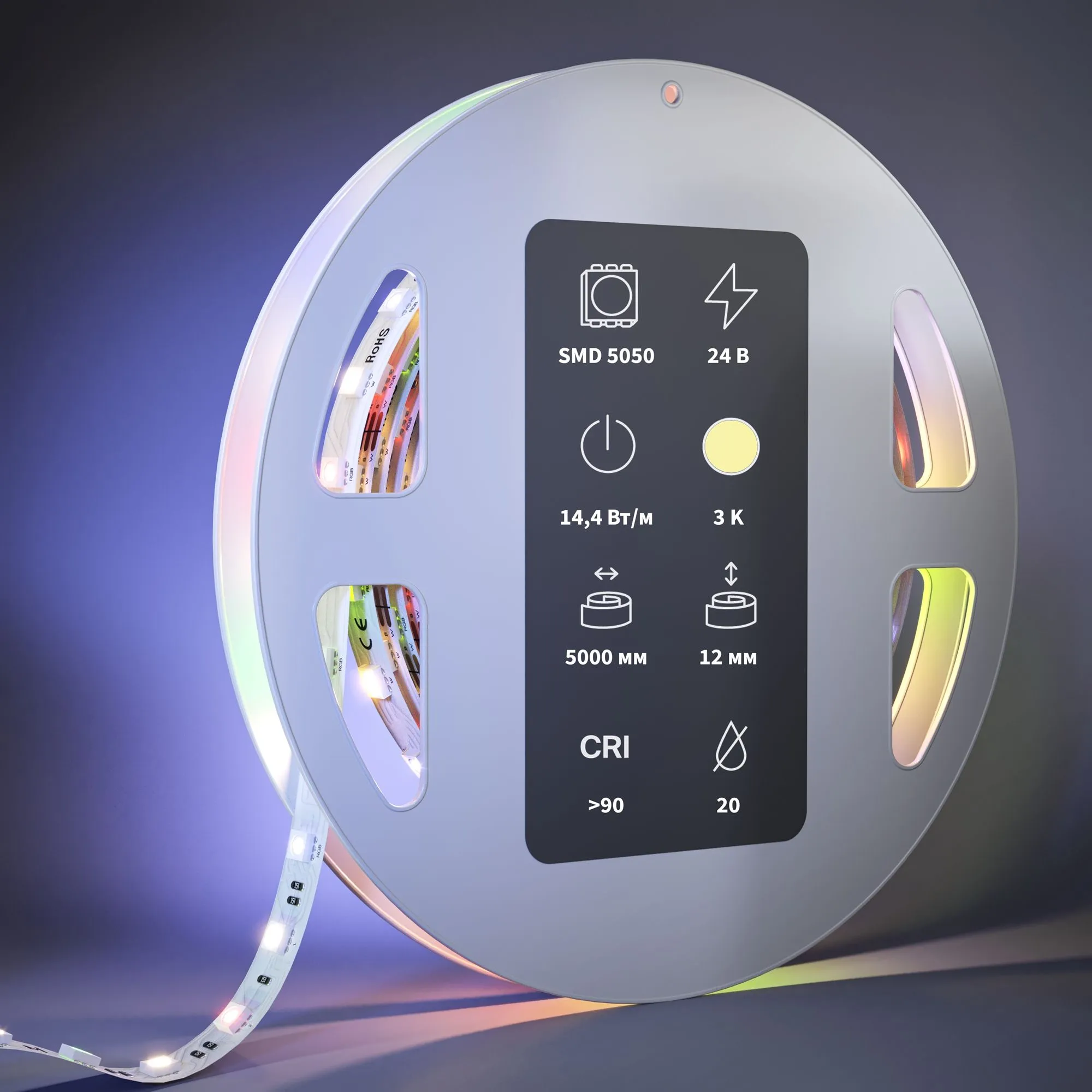 картинка Светодиодная лента Led Strip 201132