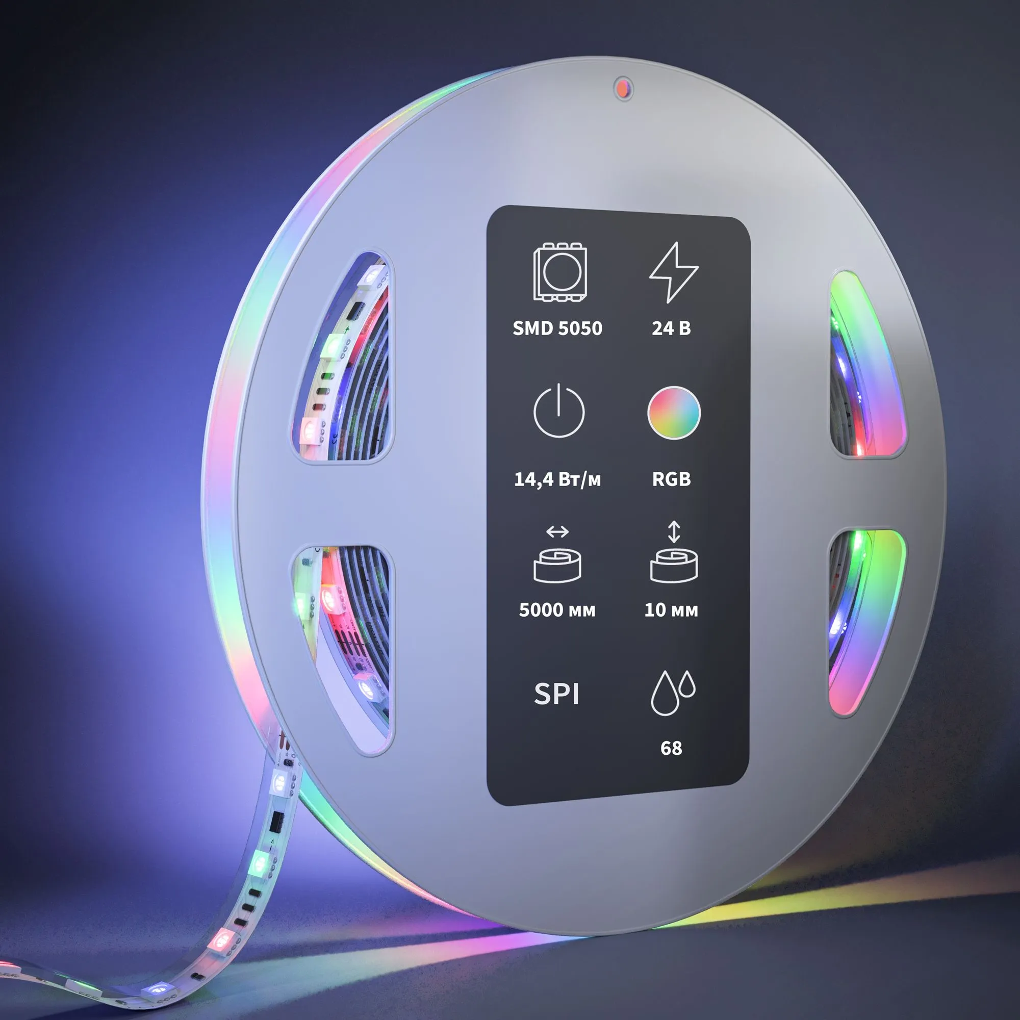 картинка Светодиодная лента Led Strip 201249