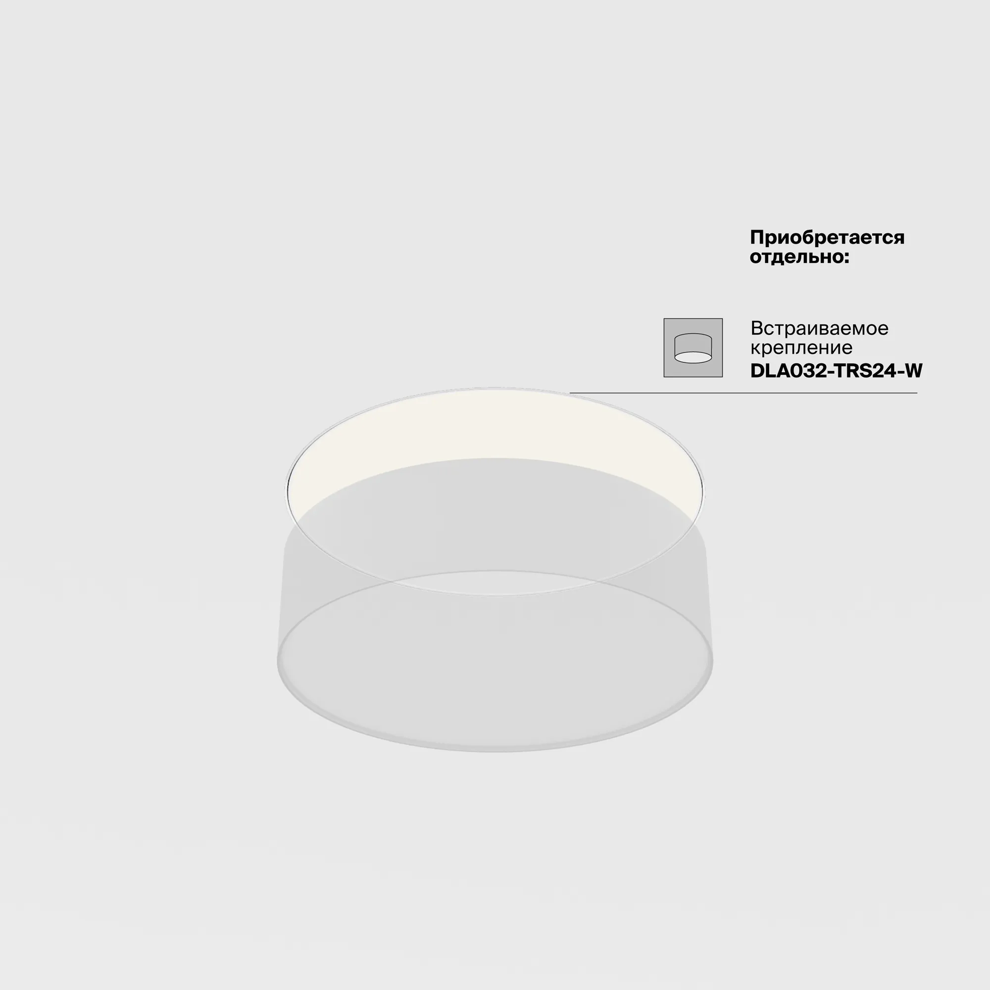картинка Потолочный светильник Technical C032CL-24W3K-RD-MG