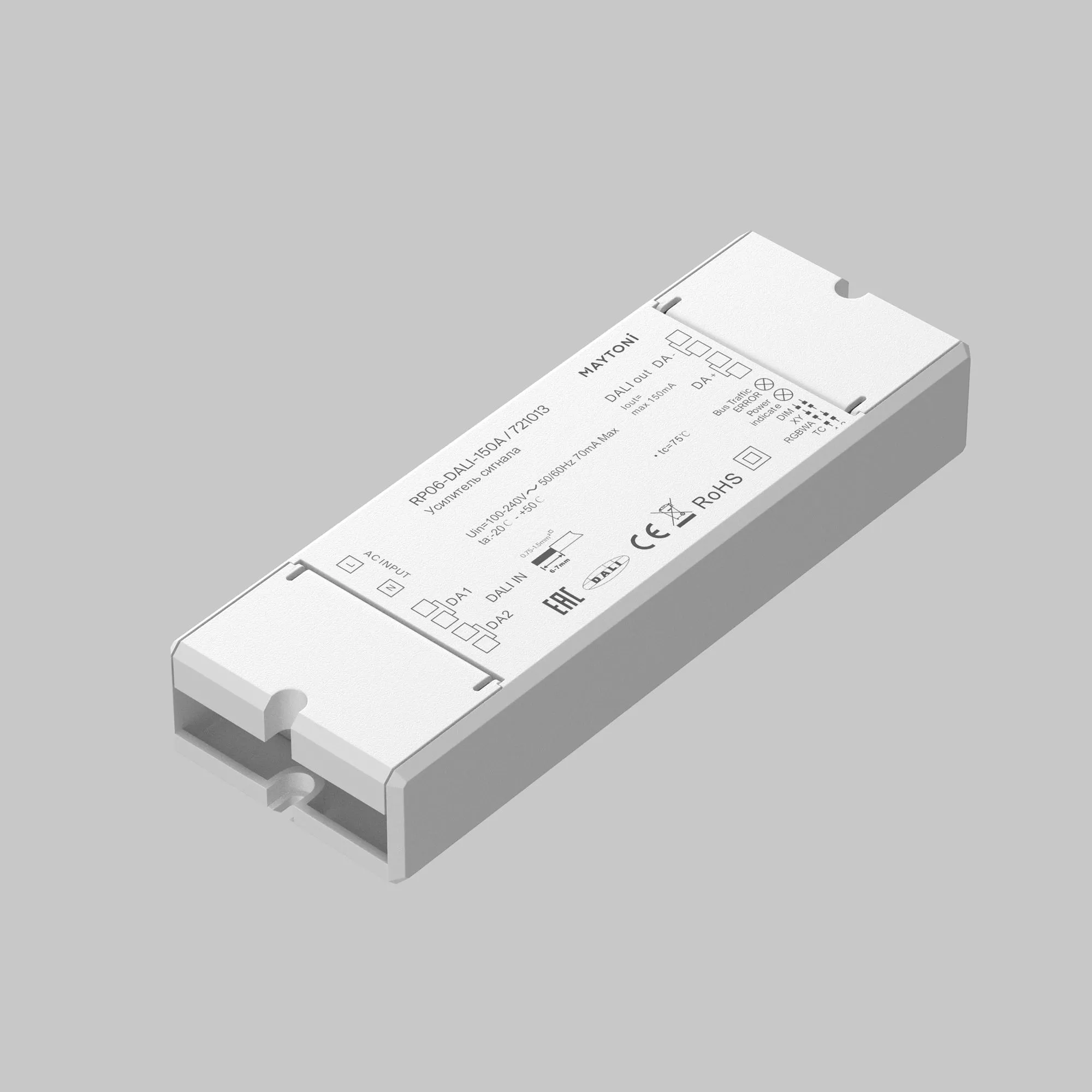 картинка Усилитель Lighting control 721013