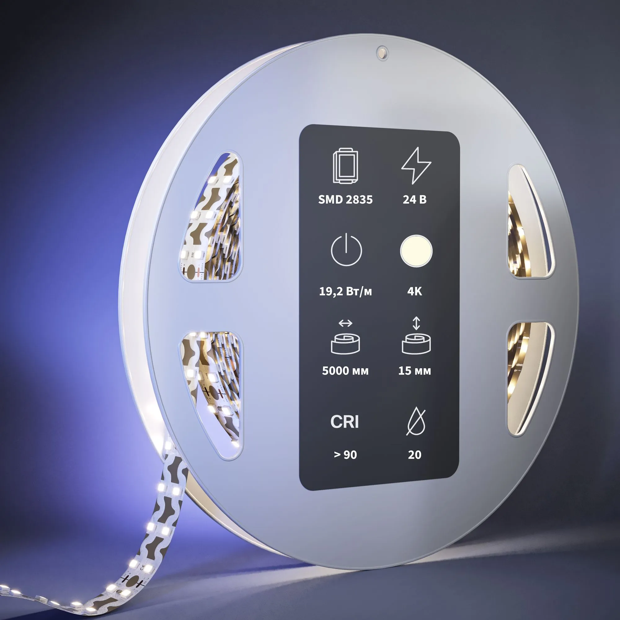 картинка Светодиодная лента Led Strip 201227