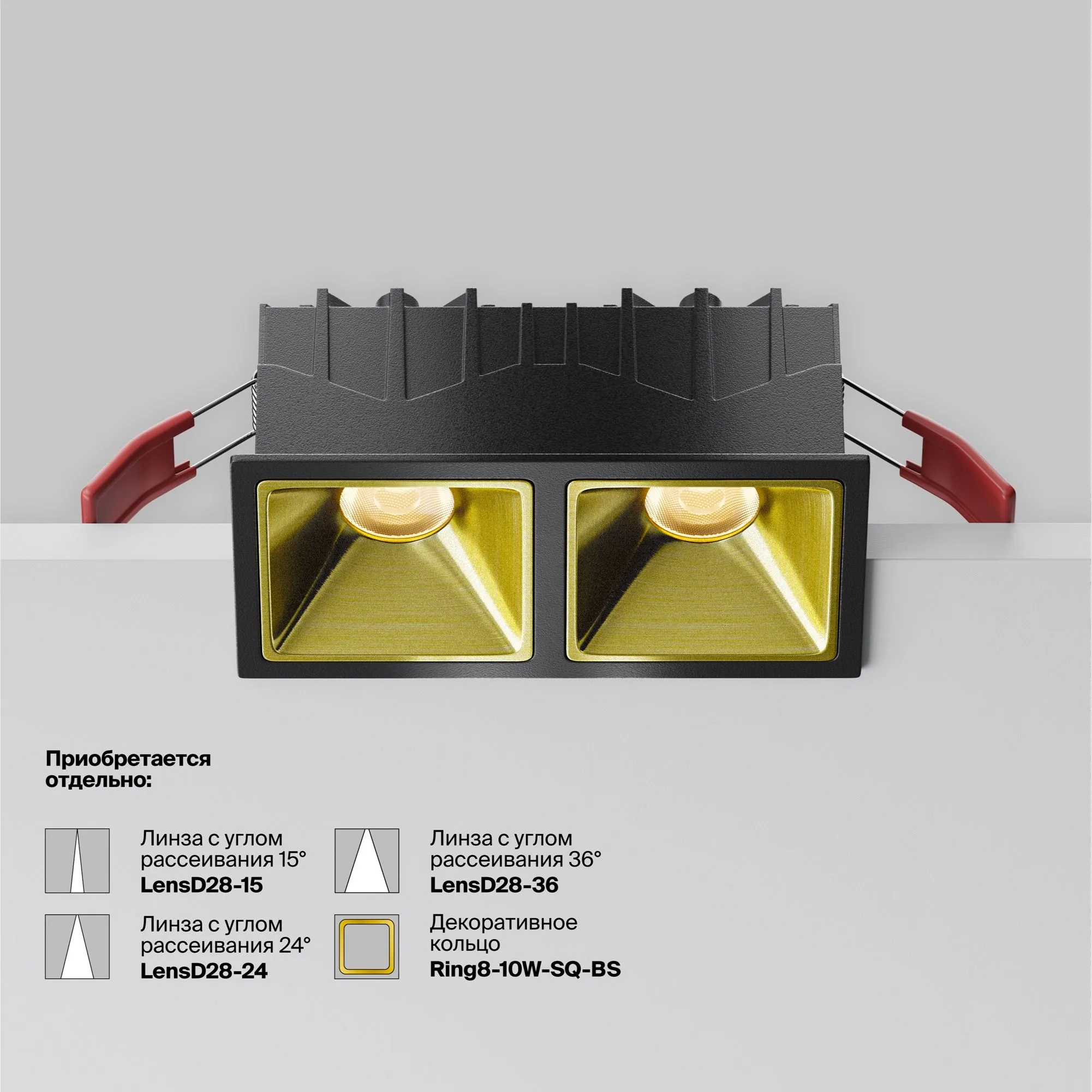 картинка Встраиваемый светильник Technical DL043-02-10W3K-SQ-B-1