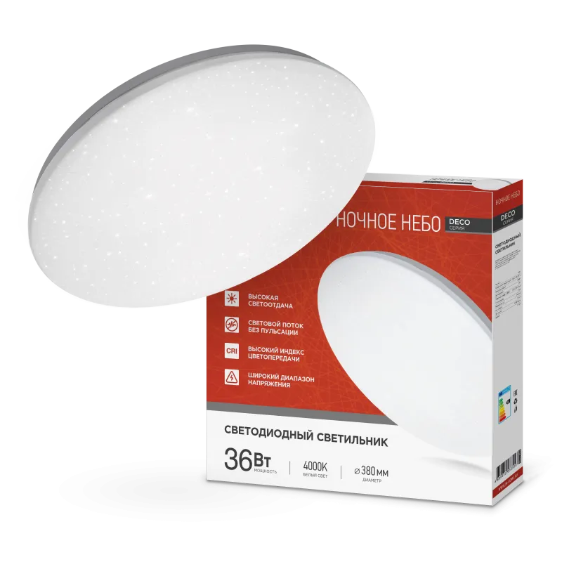картинка Светильник светодиодный серии DECO НОЧНОЕ НЕБО 36Вт 230В 4000К 3240Лм 380х55мм IN HOME
