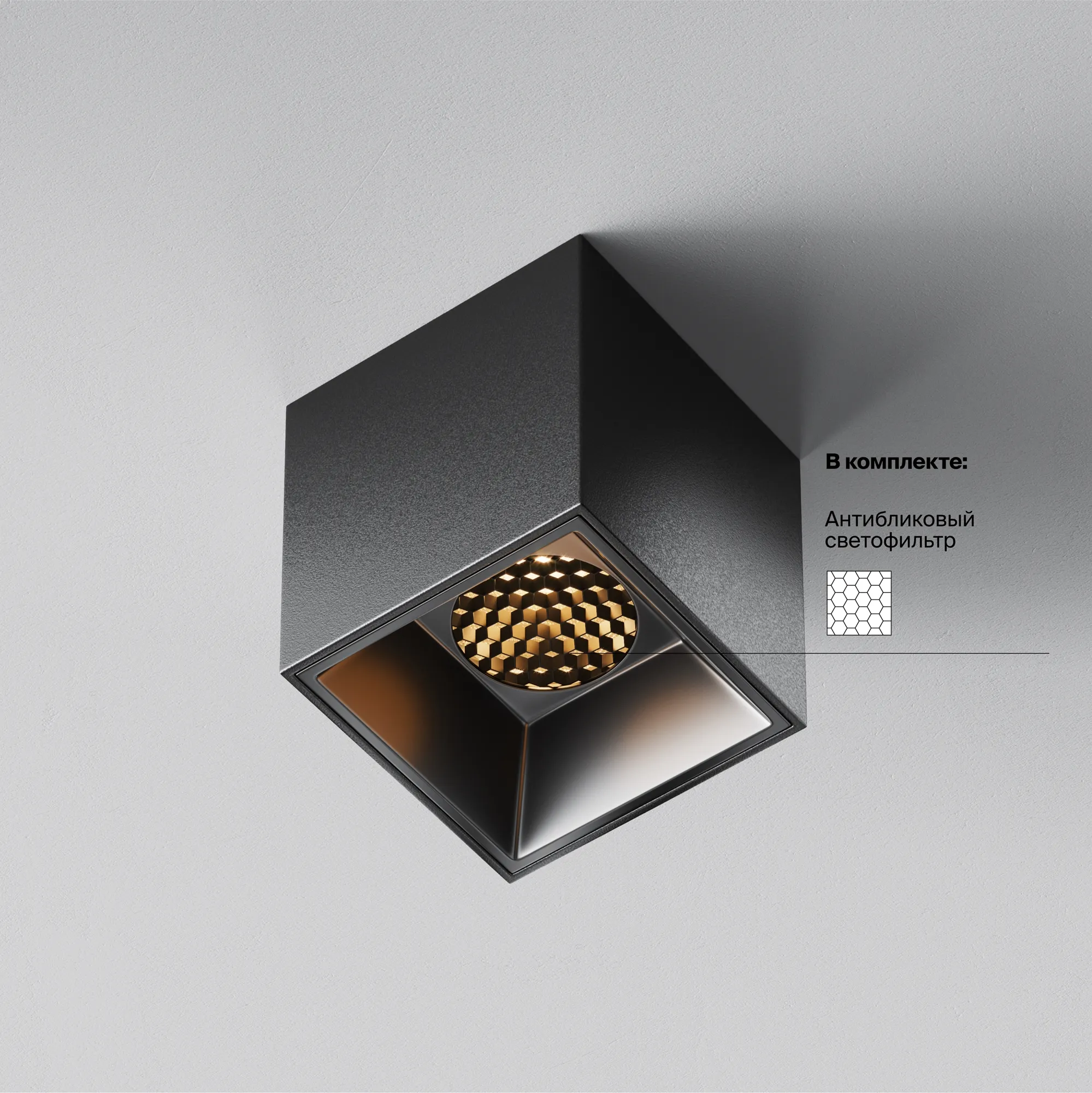 картинка Потолочный светильник Technical C064CL-5W2.7K-SQ-B
