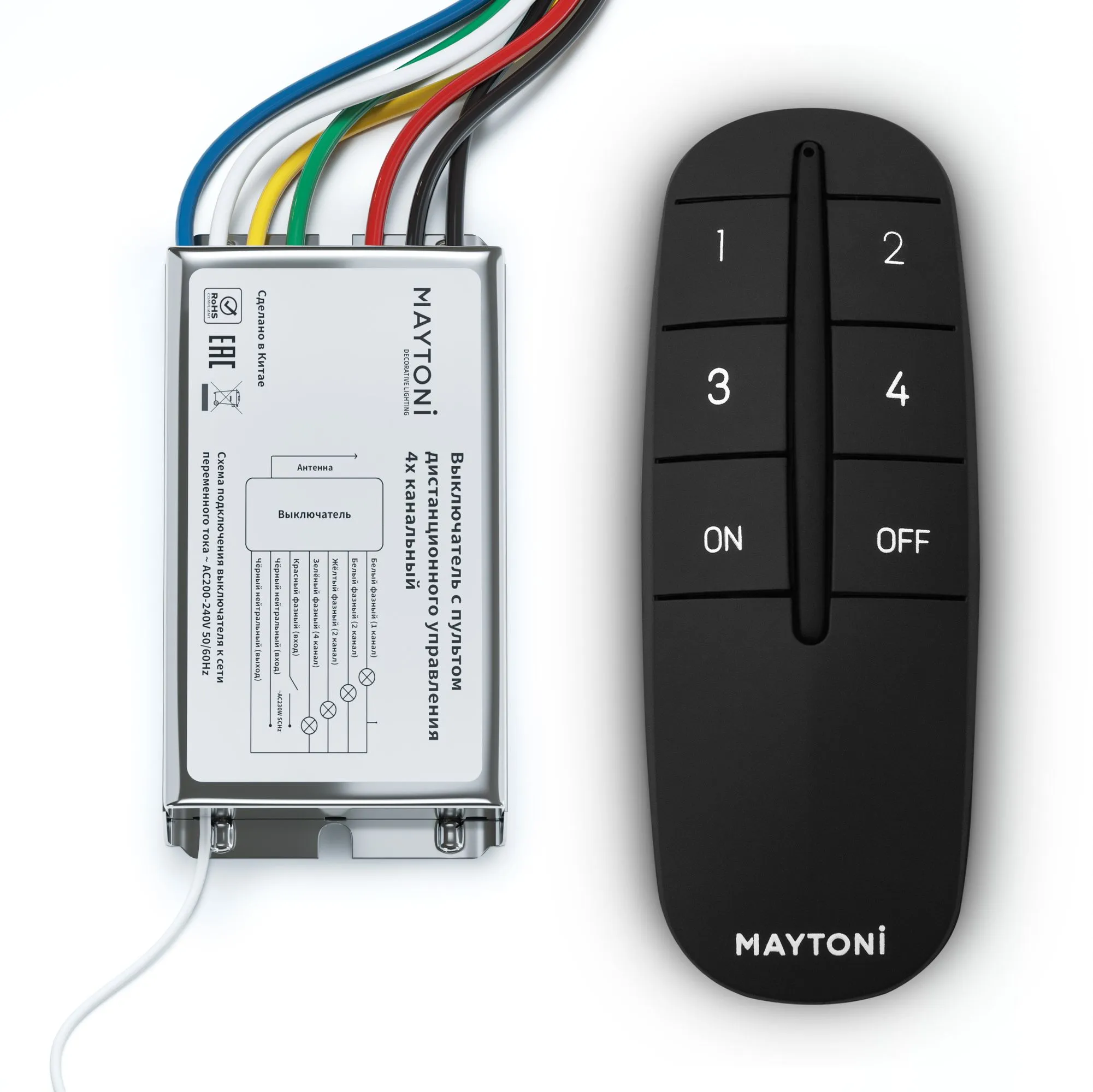 картинка Пульт для управления освещением Lighting control MRC004B