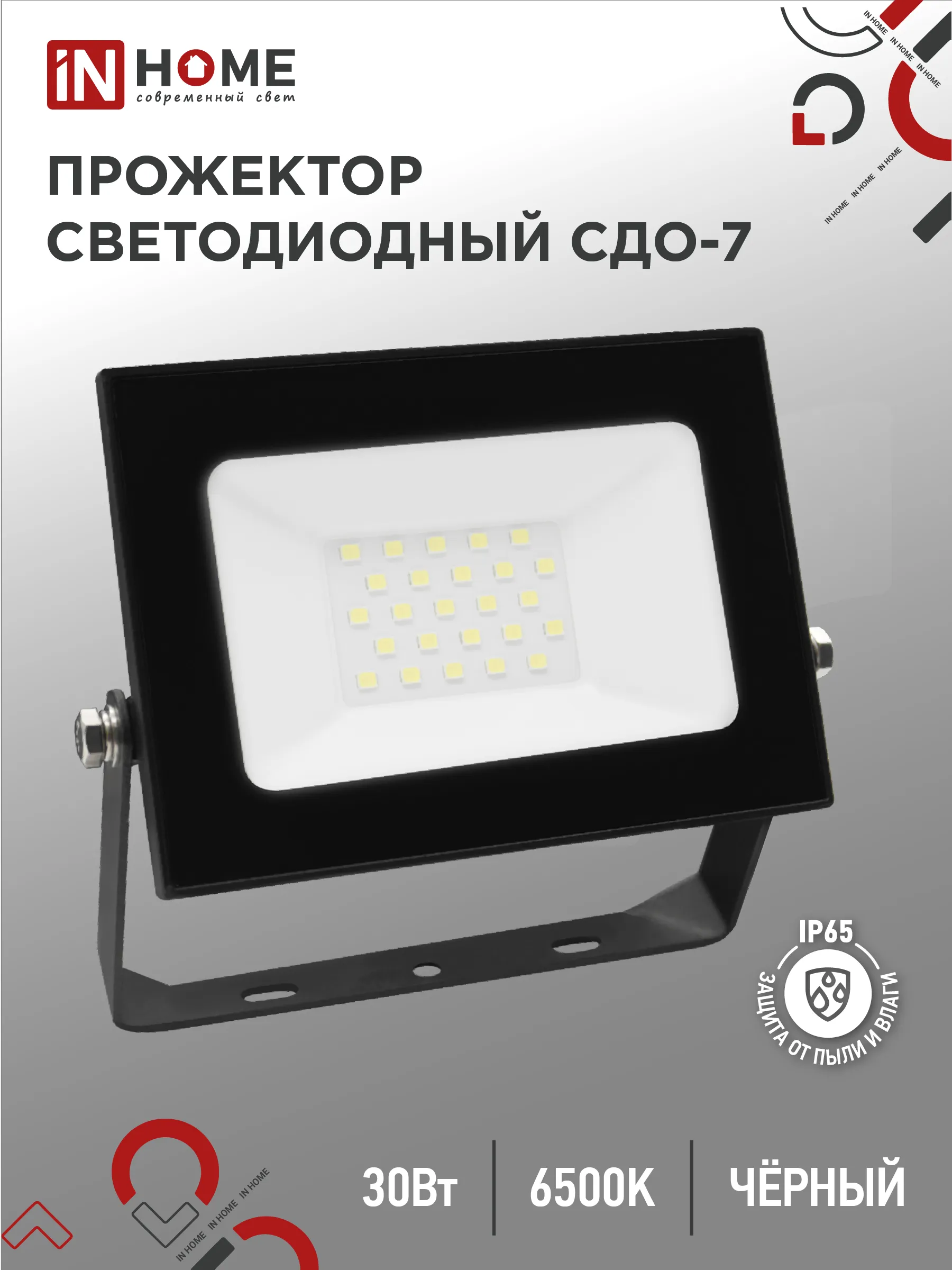 картинка Прожектор светодиодный СДО-7 30Вт 230В 6500К IP65 черный IN HOME