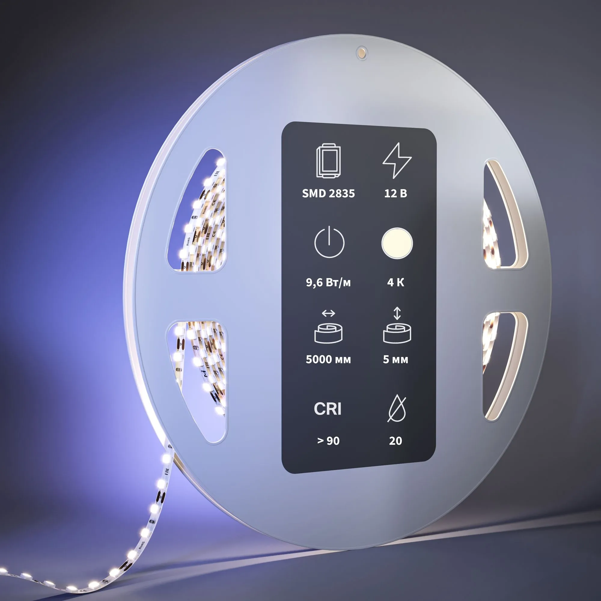 картинка Светодиодная лента Led Strip 201107