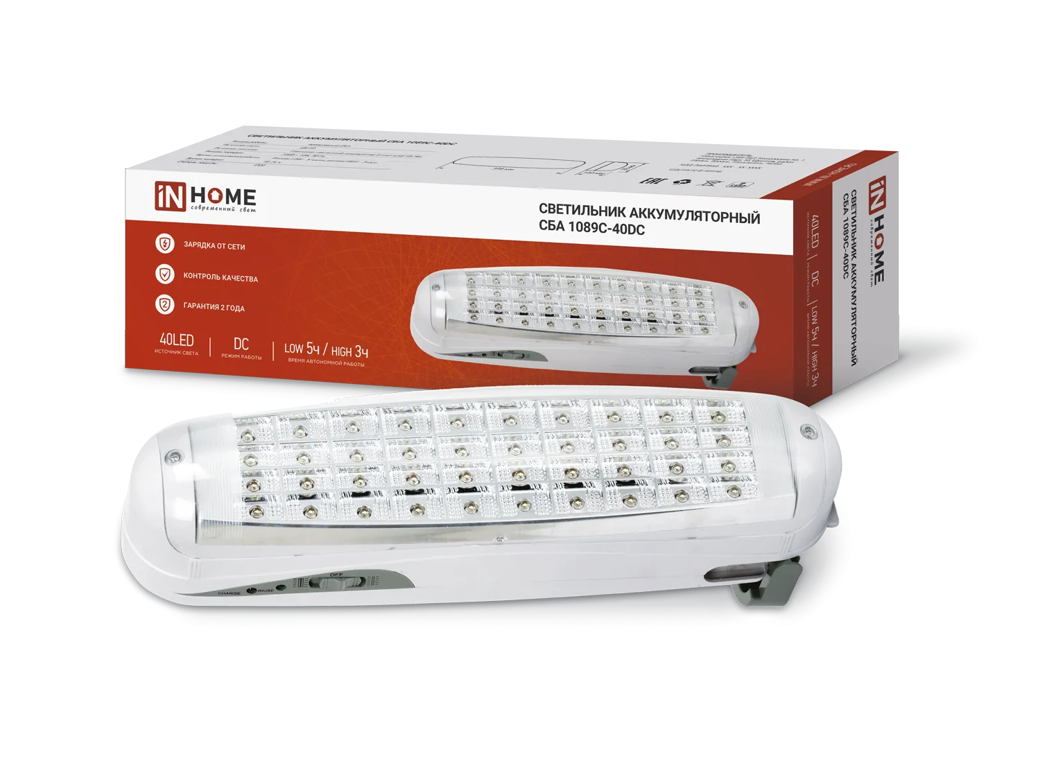 картинка Светильник светодиодный аварийный СБА 1089С-40DC 40LED lead-acid DC IN HOME