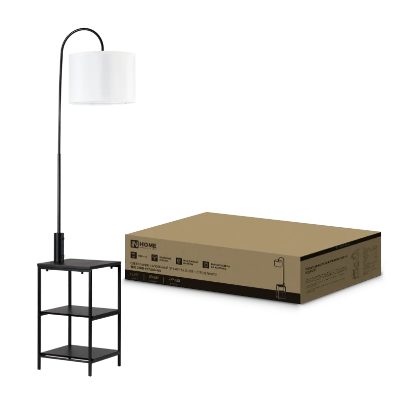 картинка Светильник напольный под лампу этажерка ТНО 08КВ-Е27USB-WB USB-C белый абажур, черный корпус IN HOME