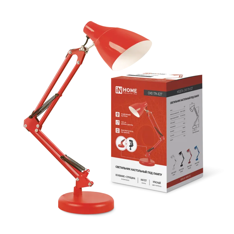 картинка Светильник настольный под лампу на основании + струбцина СНО 17К 60Вт E27 230В КРАСНЫЙ IN HOME