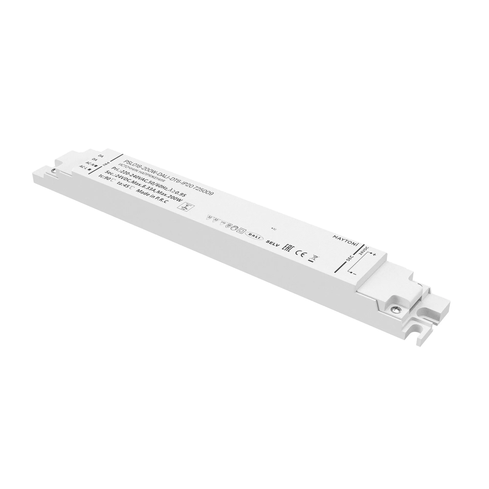 картинка Источник напряжения Lighting control 725009