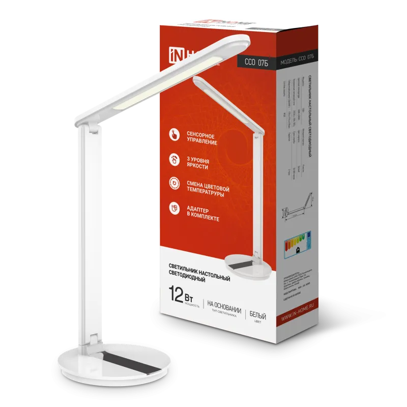 картинка Светильник настольный светодиодный SIMPLE ССО-07Б 12Вт 600Лм сенсор, адаптер БЕЛЫЙ IN HOME
